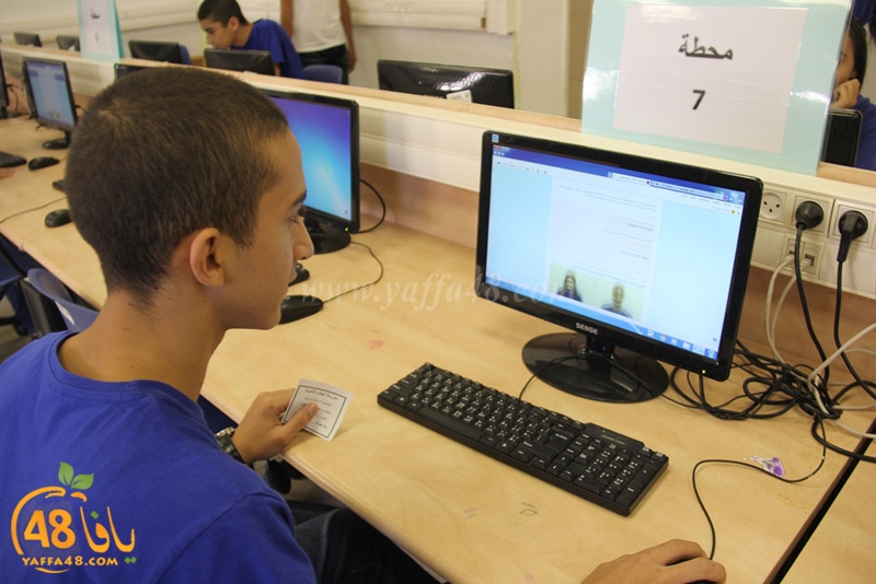 intekhabatej31 (34).JPG